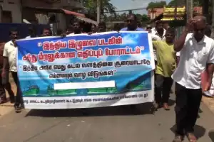 யாழ். இந்திய துணைத் தூதரகம் முன்பாக மீனவர்கள் போராட்டம்!