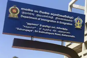 இலங்கை விமான நிலையங்களுக்கு வந்து செல்ல, புறப்பட கடவுச்சீட்டு முத்திரைகள் அறிமுகம்