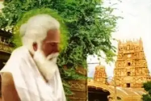  ஈழத்து சித்தர்களில் ஒருவரான யோக சுவாமிகளின் 152வது ஐனன தினம் 