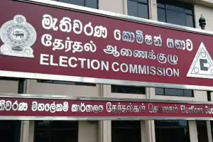 ஆளுநர்களால் மேற்கொள்ளப்படும் சட்டவிரோத நியமனங்கள் இரத்து!