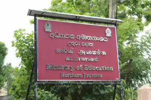 இரத்மலானை அரசினர் விடுதியில் மது போதையில் வடமாகாண கல்வி அதிகாரிகளால் இடம்பெற்ற சீர்கேடு தொடர்பில் விசாரணை...