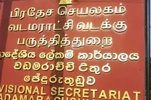 இறுதிப் போரில் நின்ற இராணுவத்தளபதி, பாதுகாப்பு அமைச்சர் ஆகியோரை அழைத்து வாருங்கள் பதில் சொல்கிறோம் என...