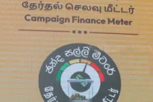 'தேர்தல் செலவு மீட்டர்' என்ற பிரசார நிதி அவதானிப்புக் கருவி அறிமுகம்..