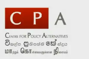 இலங்கையில் காணிப் பிரச்சினைக்கு உடனடியாகத் தீர்வு காணத்தவறும் பட்சத்தில் இனங்களுக்கு இடையிலான மோதல்கள்...