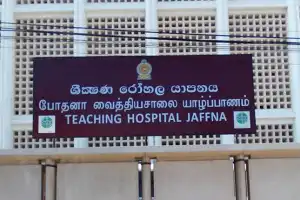 யாழ்.அளவெட்டியில் கணவனால் இரு கைகளும் வெட்டப்பட்ட நிலையில் பெண் ஒருவர் யாழ். போதனா மருத்துவமனையில் ...