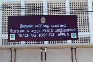 யாழ்.போதனா வைத்தியசாலைக்கு தானமாக கிடைக்கும் குருதியில் ஒரு பகுதி தனியார் வைத்தியசாலைக்கு அனுப்பப்படுகிறது.