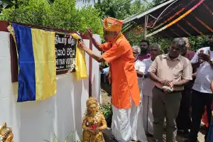 யாழ்.வட்டுக்கோட்டை தென்மேற்கு பகுதியில் உள்ள ஒரு வீதிக்கு பாரதி வீதி என பெயர்சூட்டப்பட்டு திறந்து...