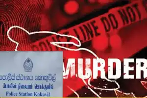 மட்டக்களப்பு கொக்குவில் பகுதியில் கூரிய ஆயுதத்தால் தாக்கி 19 வயது இளைஞன் படுகொலை .