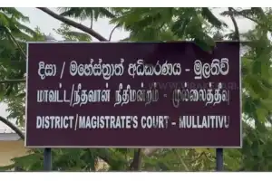 முல்லைத்தீவு - தியோகுநகரில் தனியார் நிறுவனத்தின் அடாவடியை எதிர்த்து பொதுமக்கள் போராடியமை தொடர்பான இன்றைய...