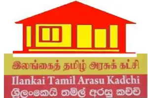 கடந்த தேர்தலில் தோல்வியடைந்தவர்கள் பொதுத் தேர்தலில் போட்டியிட முடியாது தமிழரசுக் கட்சியின் கூட்டத்தில்...