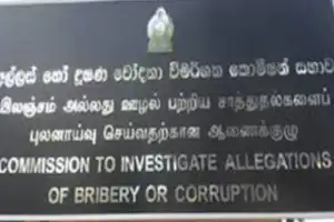 முன்னாள் அமைச்சர்கள் பலருக்கு சொத்துக்கள் எவ்வாறு கிடைத்தன. இலஞ்ச ஊழல் விசாரணை ஆணைக்குழு  விசாரணை