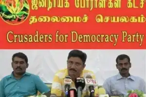 தேசியப் பட்டியல் எம். பி. பதவியை அரியநேத்திரனுக்கு வழங்குவதே அரசியல் அறம் - என்று ஜனநாயகப் போராளிகள் கட்சி...