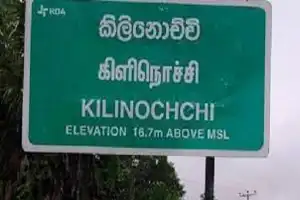 கிளிநொச்சி பகுதியில் வயலில் துப்புரவு பணியில் ஈடுபட்டிருந்தவர் மண்ணில் புதையுண்டிருந்த வெடிபொருள்...