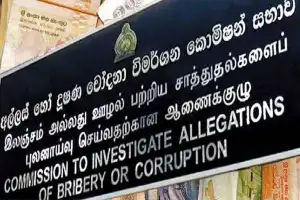 இலங்கையில் அரசியல்வாதிகள், இராணுவம், அரச அதிகாரிகள் என 7 பேரின் சொத்துகளை முடக்க நடவடிக்கை.-- இலஞ்ச ஒழிப்பு...