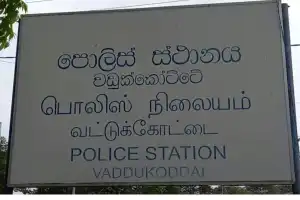 யாழ்.வட்டுக்கோட்டையில் பல லட்சம் ரூபா பெறுமதியான நாணயத் தாள்களை தீயிட்டு எரித்த, நபர் பொலிஸாரால் கைது