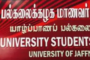 அரசியல் மயமாகாமையும் தேசமாய் அணி திரளாமையுமே தமிழர்கள் பலவீனமாகப் போகக் காரணம்--மாணவர் ஒன்றியம் அறிவிப்பு