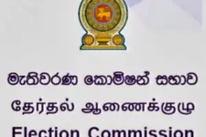 இலங்கையில் பாராளுமன்ற தேர்தலுக்கான வாக்காளர் அட்டைகள் எதிர்வரும் 27, 31,நவம்பர் 03 ஆகிய திகதிகளில் வழங்கப்படும் 