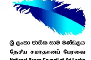 மாகாண சபைகளை மீண்டும் இயங்க வைக்கவேண்டும்.-- தேசிய சமாதானப் பேரவை ஜனாதிபதியிடம் வேண்டுகோள் 