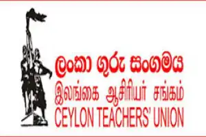 ஆசிரியரின் வீடு தீக்கிரையான சம்பவத்துக்கு இலங்கை ஆசிரியர் சங்கம் கண்டனம்.