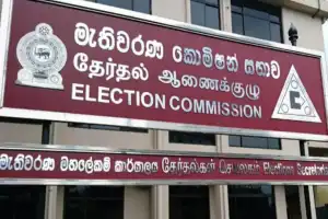 ஜனாதிபதித் தேர்தலில் போட்டியிட்ட 34 வேட்பாளர்கள் பிரசார செலவு அறிக்கையை வழங்கவில்லை.-- தேர்தல்கள் ஆணைக்குழு...