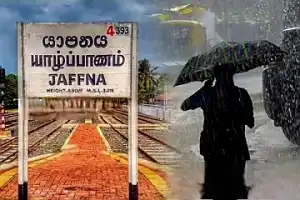 யாழ்ப்பாணத்தில் அடை மழை காரணமாக 12,970 குடும்பங்களைச் சேர்ந்த 43ஆயிரத்து 682பேர் பாதிப்பு