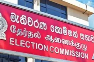 தேர்தலில் போட்டியிட்ட கட்சிகளுக்கான தேசிய பட்டியலை தேர்தல்கள் ஆணைக்குழு அறிவிப்பு