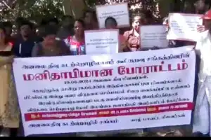 இந்திய சிறையில் அடைத்த அனலைதீவு மீனவர்களை விடுவிக்கக் கோரி யாழ் ஊர்காவற்றுறை பிரதேச செயலகம் முன்...