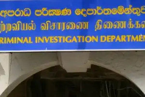 வங்கியில் பல கோடி ரூபாய் மோசடி இலங்கையில் தங்கியுள்ள 13 வெளிநாட்டுப் பிரஜைகளை குற்றப் புலனாய்வுப் பிரிவில்...