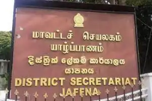 யாழ்.மாவட்டத்தில் 826 திட்டங்கள் நிறைவு செய்யப்பட்டுள்ளதாக யாழ். மாவட்ட செயலகம் தெரிவிப்பு