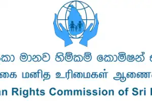 இலங்கை மனித உரிமைகள் ஆணையகத்தில் நாளாந்தம் ஏராளமான முறைப்பாடுகள்