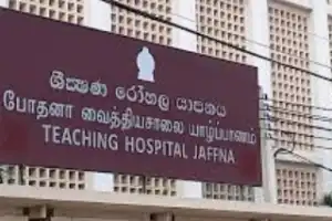 யாழில் திடீர் காய்ச்சலால் கடந்த 03 நாள்களில் 04 பேர் உயிரிழந்தனர், மக்கள் விழிப்புடன் செயற்பட வேண்டும்.--...