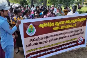 கிளிநொச்சியில் அதிகரித்த மதுபானசாலைகளை மூடுமாறு கோரி இன்று ஆர்ப்பாட்டப் பேரணி முன்னெடுப்பு