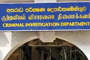 மகிந்தவின் பாதுகாப்பு அதிகாரி மேஜர் நெவில் வன்னியாராச்சி குற்றப் புலனாய்வுத் திணைக்களத்தில் வாக்குமூலம்...