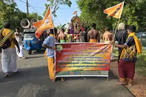 அகில இலங்கை சைவ மகா சபையின் ஏற்பாட்டில், திருவெம்பா விரதத்தை முன்னிட்டு  பாதயாத்திரை 