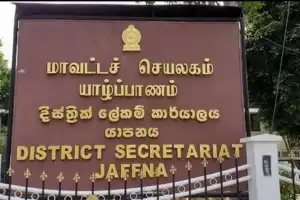 யாழ். மாவட்ட மேலதிக அரச அதிபர் நியமனம் தொடர்பில் பாதிக்கப்பட்ட நிர்வாக அதிகாரிகள் ஜனாதிபதி, பிரதமருக்கு...